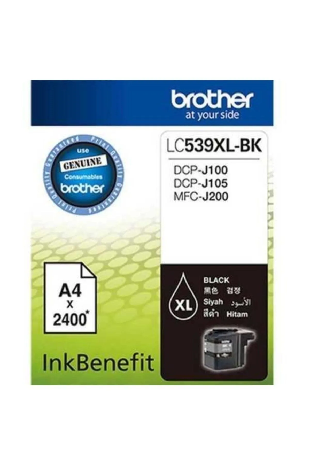 Brother LC539XL BK Dcp-j100/j105/j200 Siyah Kartuş