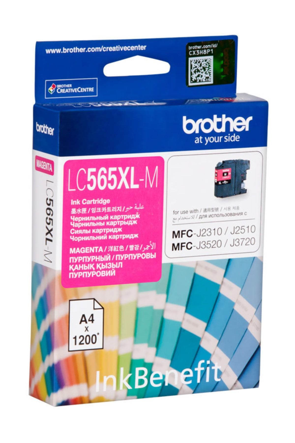 Brother Lc565xl Kırmızı Kartuş