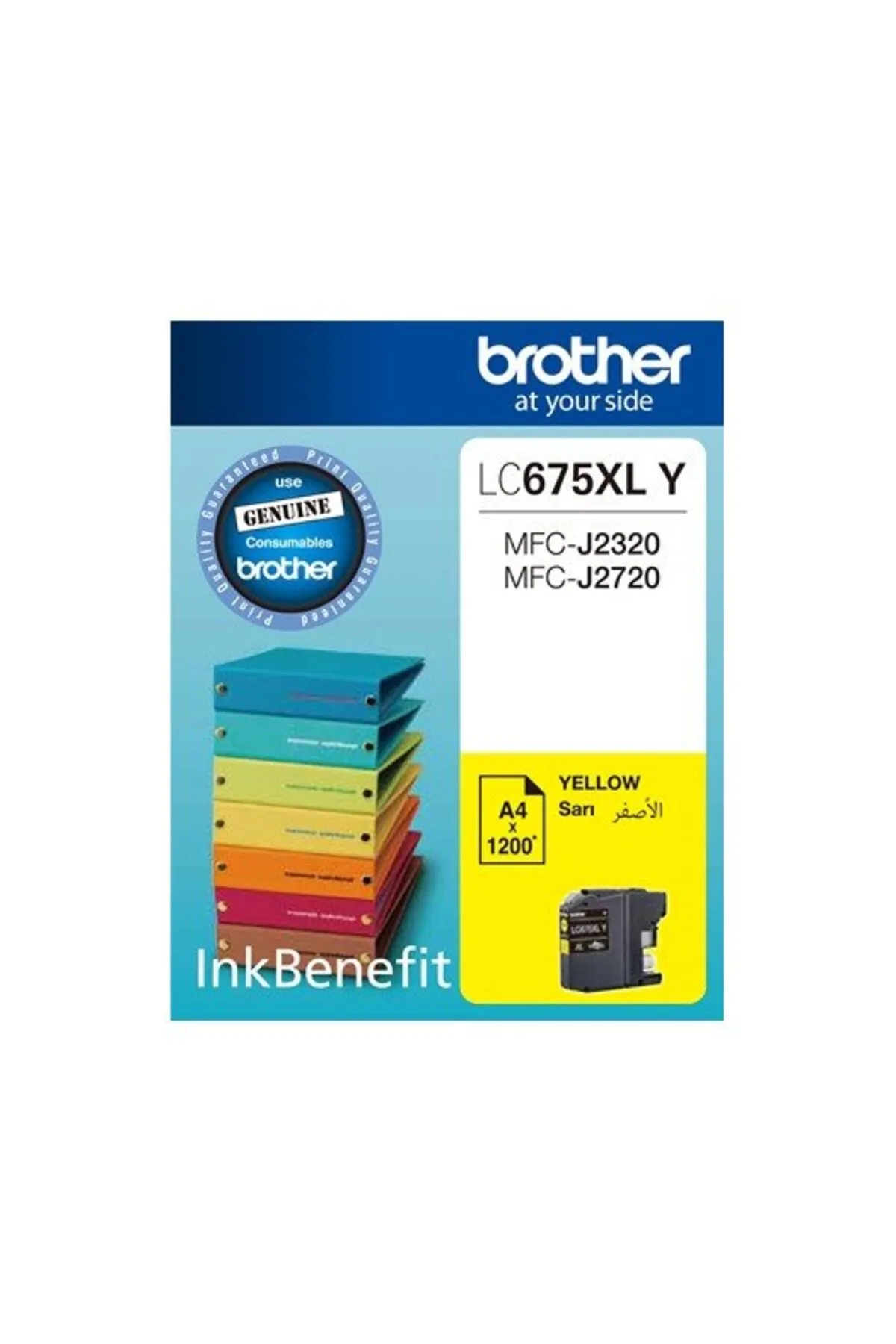 Brother Lc675xl / Mfc-j2320 / Mfc-j2720 Sarı Kartuş