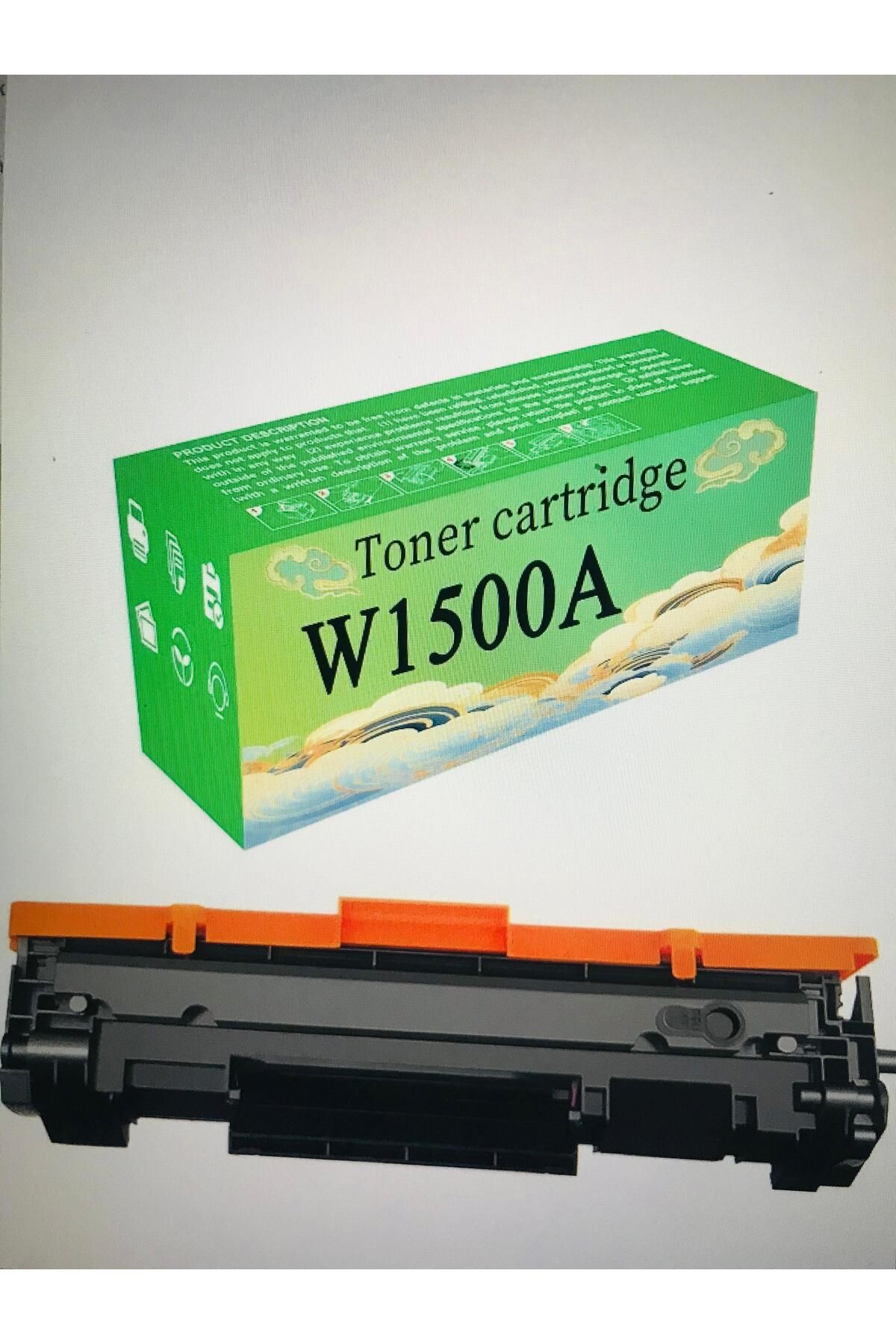 HP Muadil Çipli 150a Laserjet M111w M111a M141a M141w W1500a Muadil Toner Aska Store