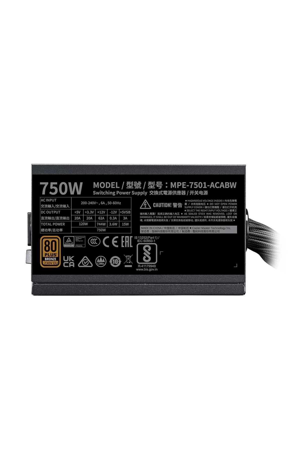 Cooler Master MWE V3 750W 80+ Bronze ATX 3.1 120mm Fanlı PSU