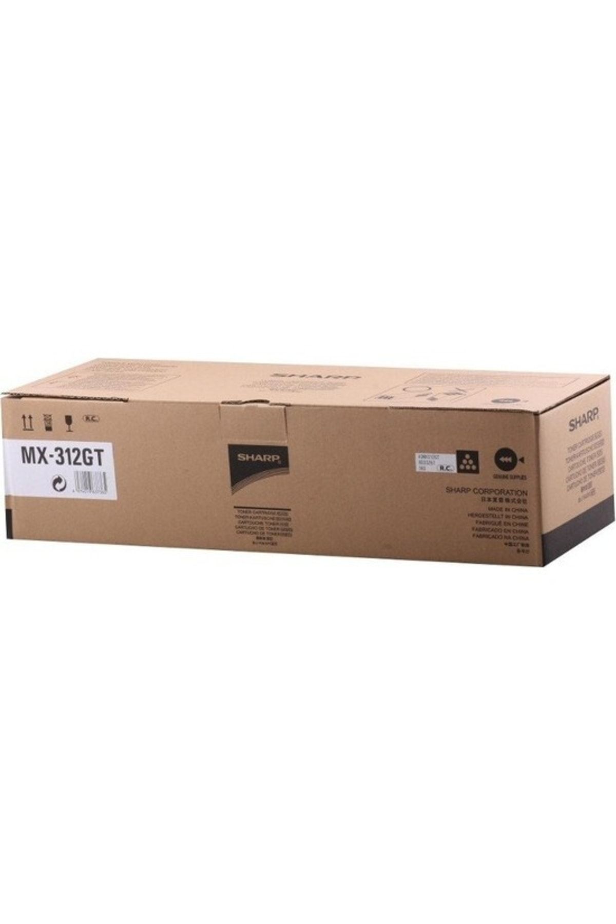 Sharp Mx-312gt Toner Mx260 Siyah