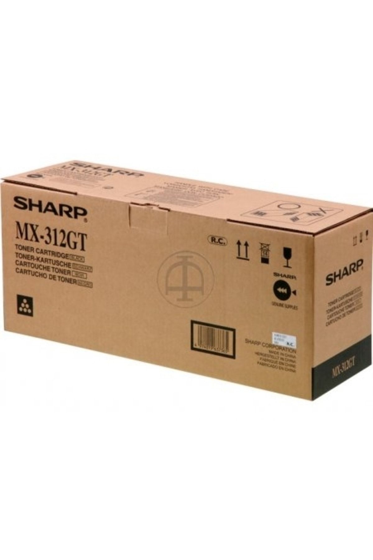 Sharp Mx-m260/mx-m310/mx-m264  Uyumlu Orjinal Siyah Toner ( 25.000 Sayfa )