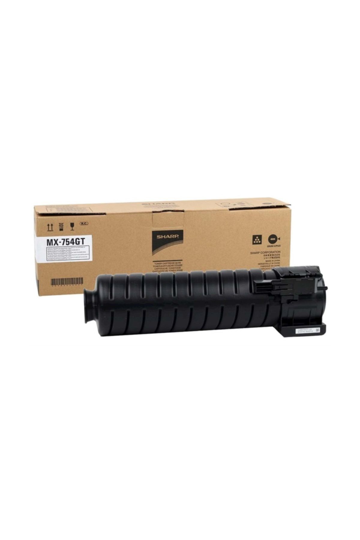 Sharp Mx-m654 Orjinal Toner Mx-m754gt