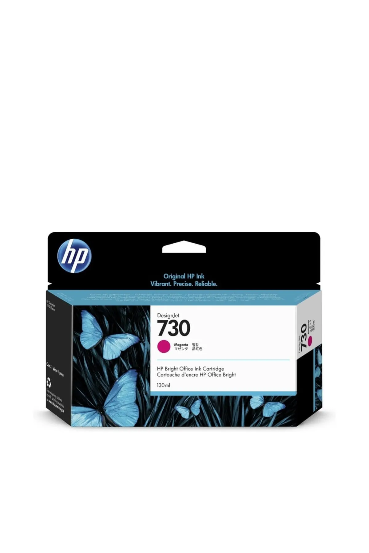 HP P2V63A 130-ml Magenta DesignJet 130ml Macenta mürekkep kartuşu