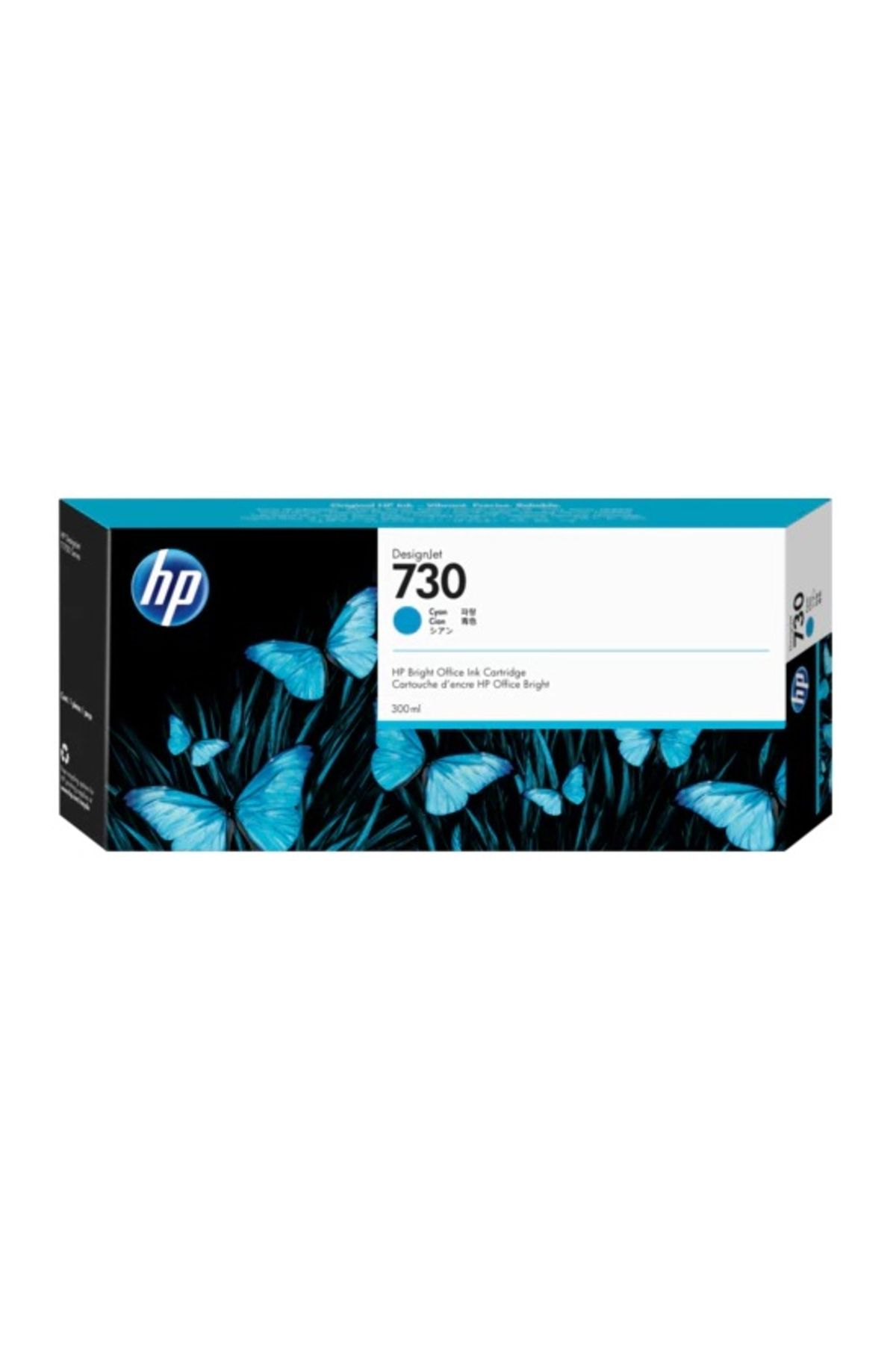 HP P2v68a (730) Mavi Mürekkep Kartuş