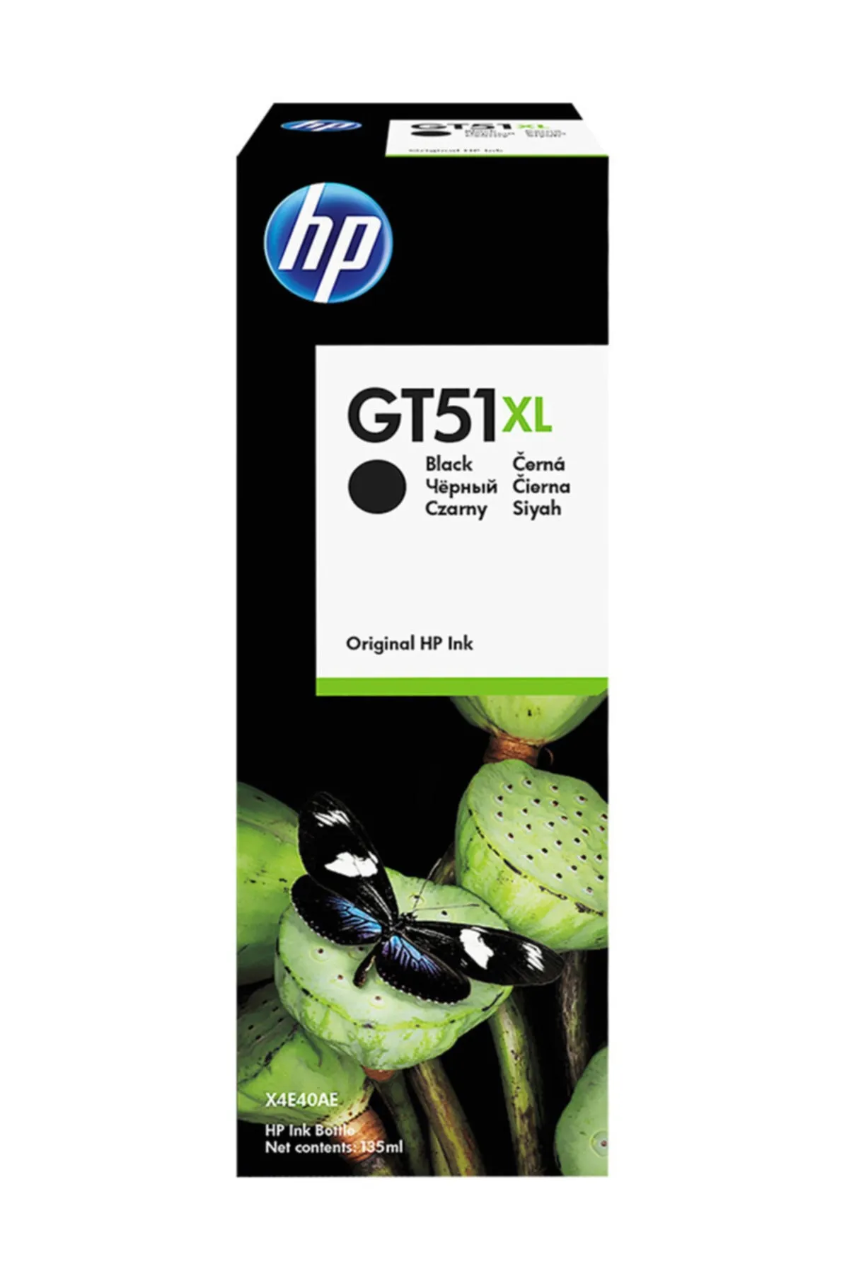 HP Premium® Gt51xl (x4e40ae) Siyah Mürekkep 135ml.