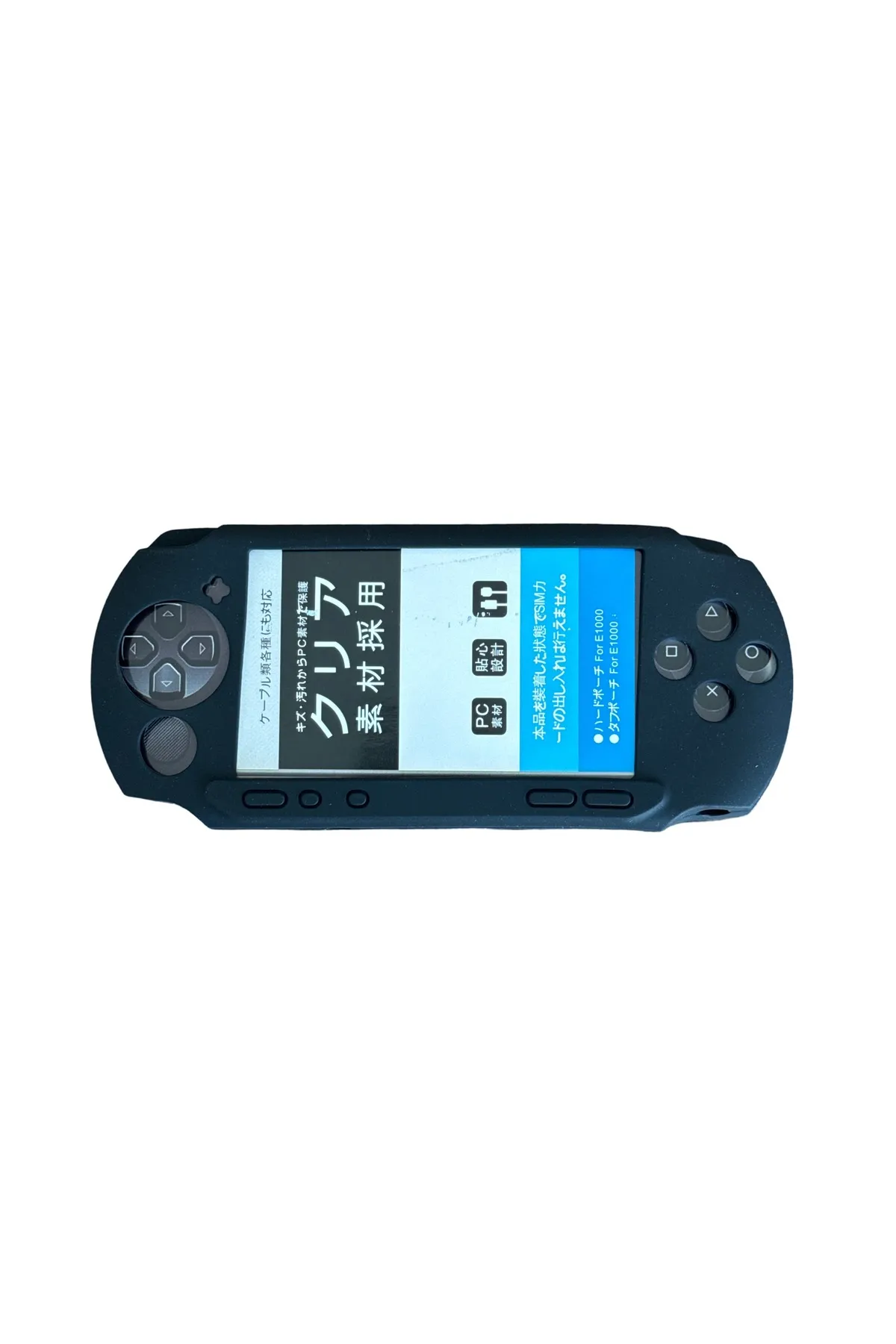 YUES Psp Street E1000 Silikon Koruyucu Kılıf Siyah