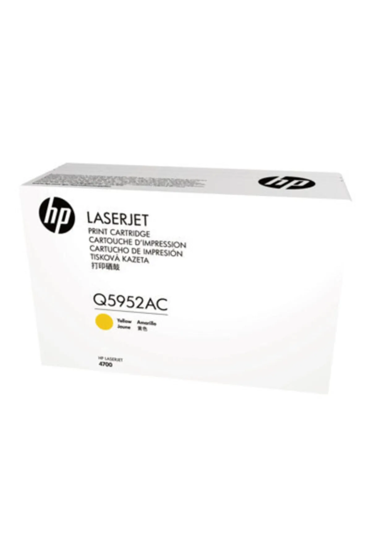 HP Q5952ac Orjinal Sarı Toner