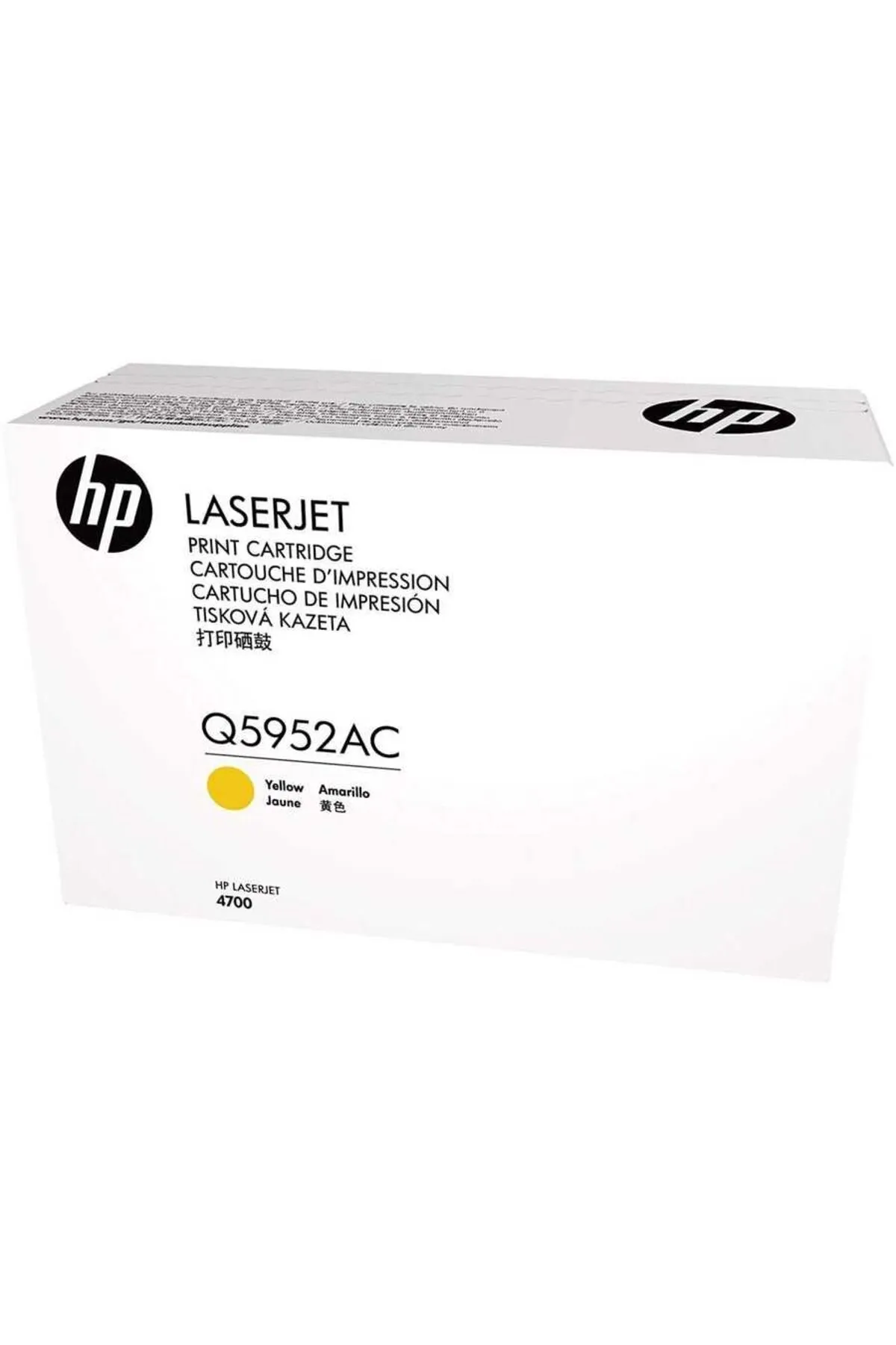 HP Q5952AC Sarı  Toner - Laserjet 4700 (T4788)