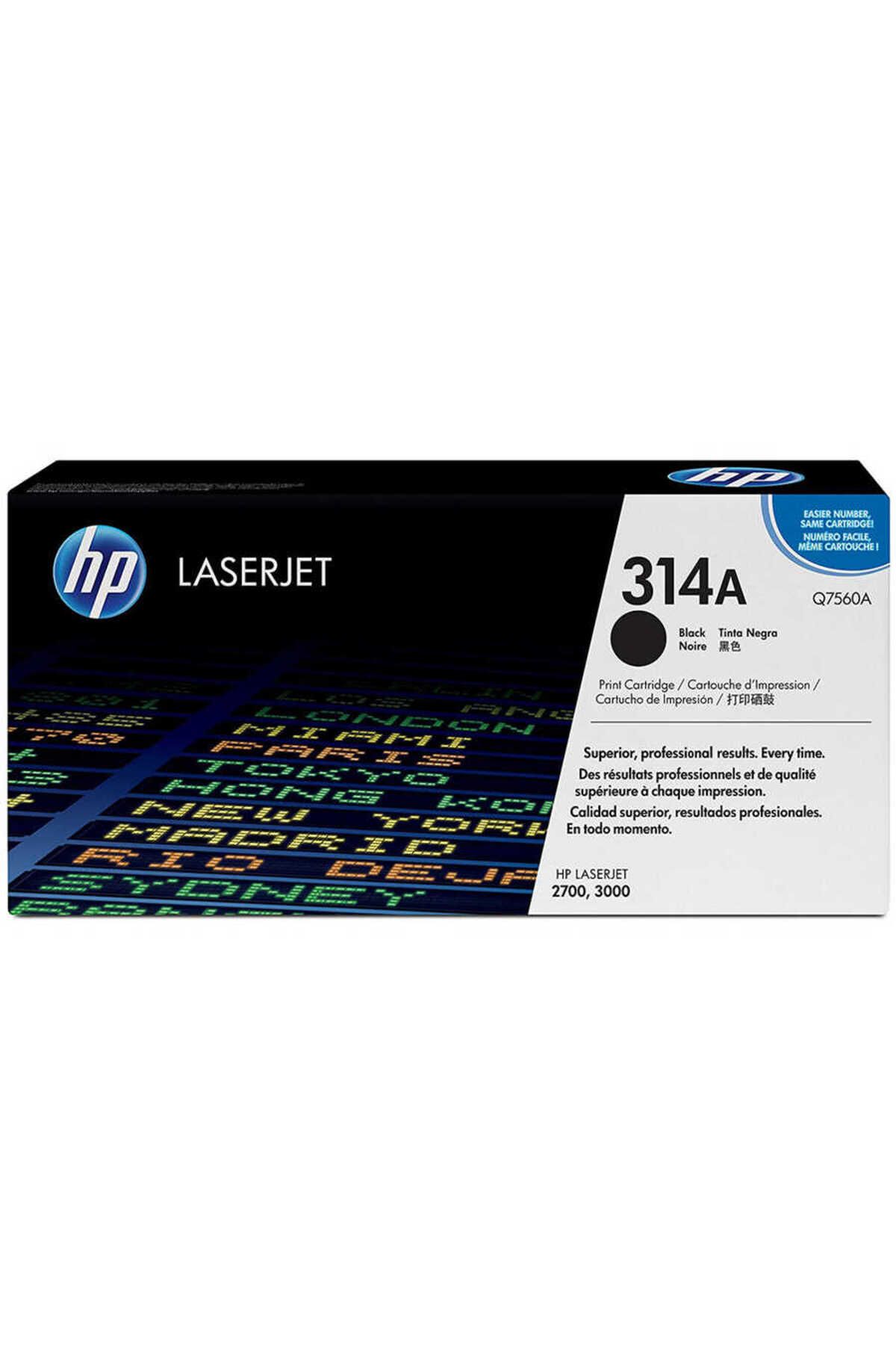 HP -Q7560A - SİYAH TONER