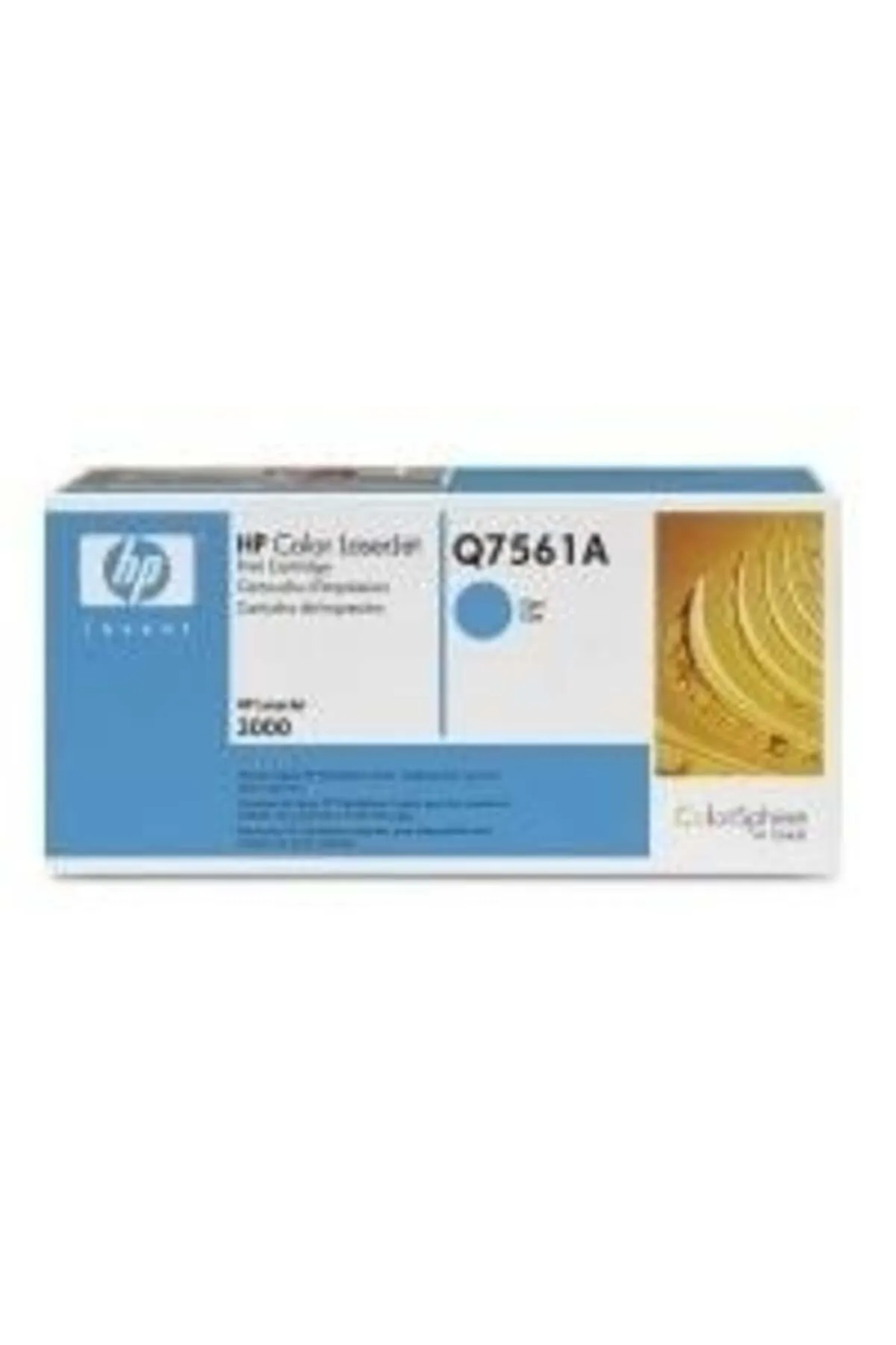 HP Q7561A (314A) Mavi Cyan  Toner LaserJet 2700 KUTUSUZ