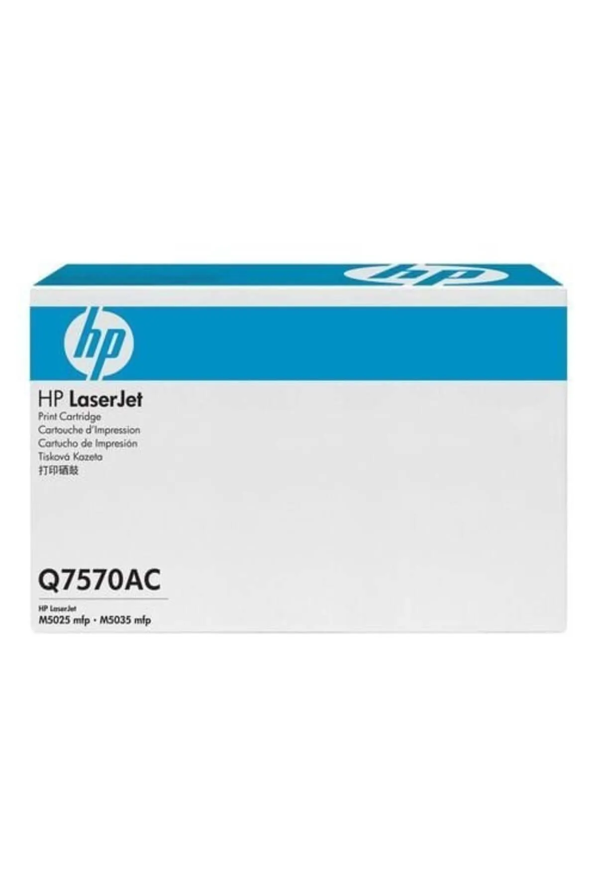 HP Q7570AC (70A) Siyah Black  Toner M5025 / M5035