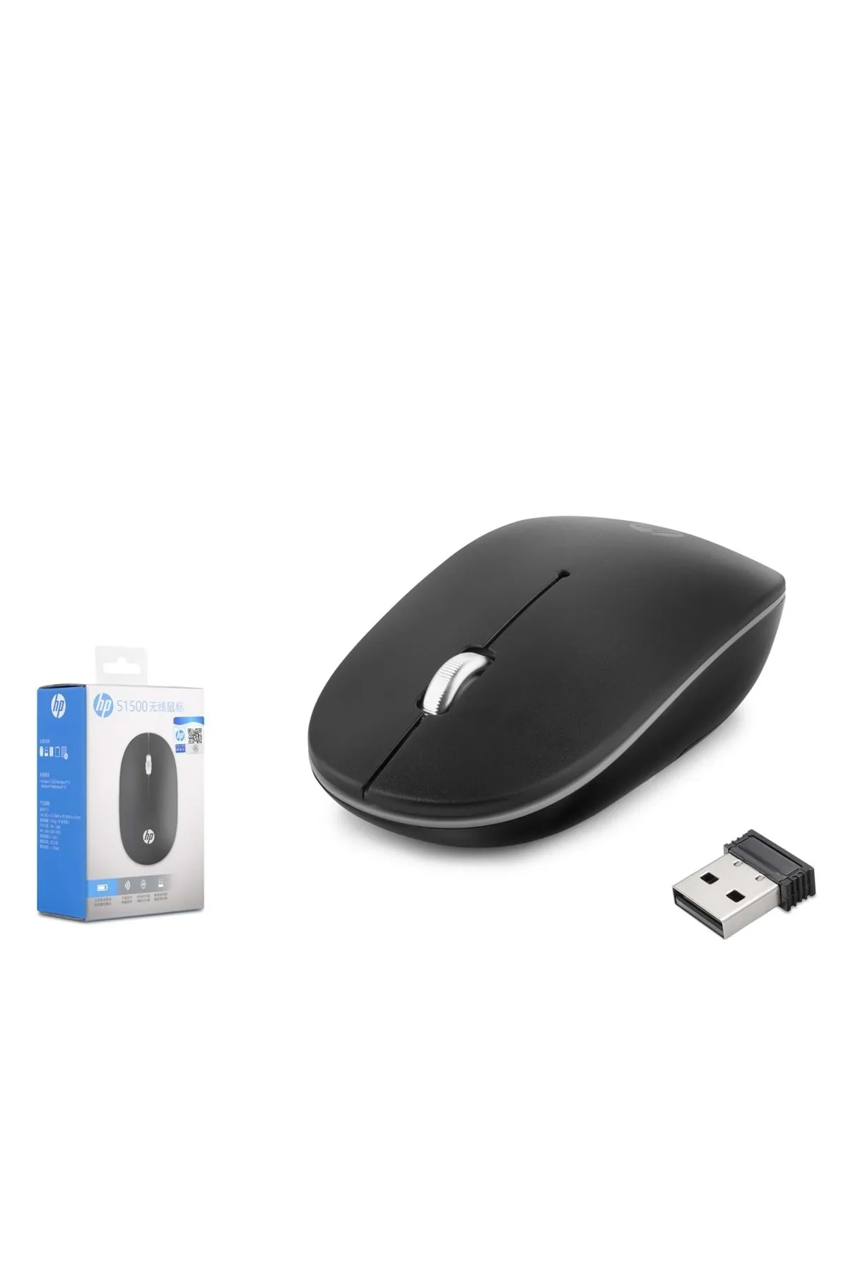 HP S1500 Plus Mouse Wıreless Sessiz 800/1600 Dpı Siyah