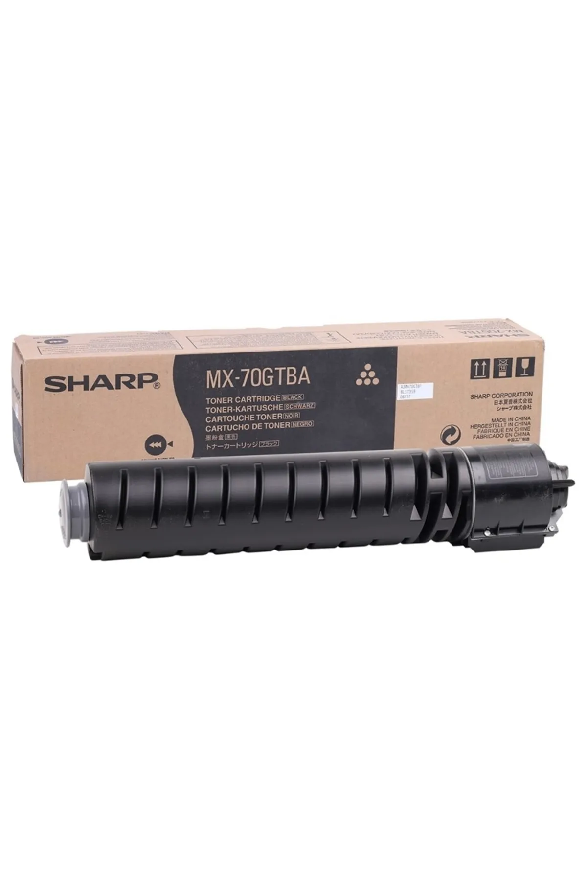 Brother Sharp MX-70GTBA Siyah  Fotokopi Toner