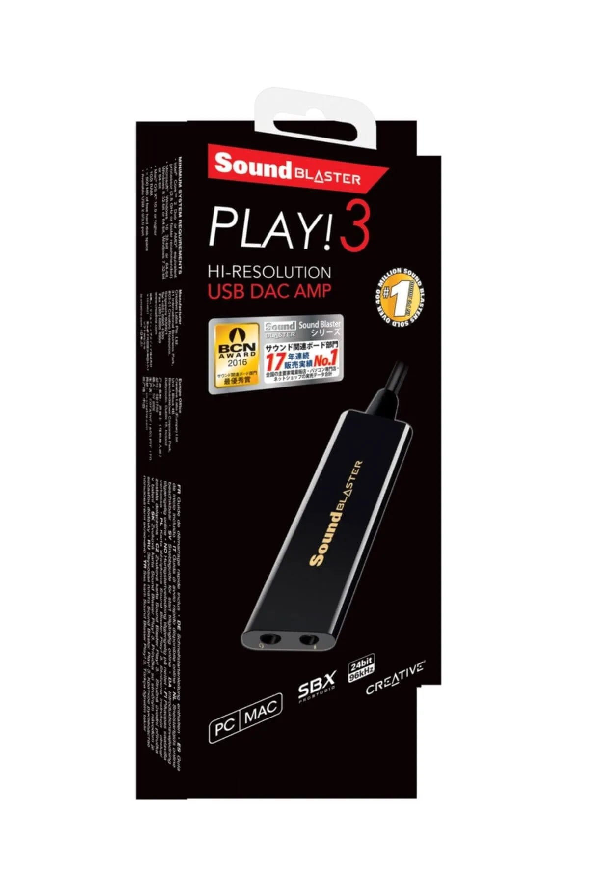 Creative SOUND BLASTER PLAY 3 USB SES KARTI