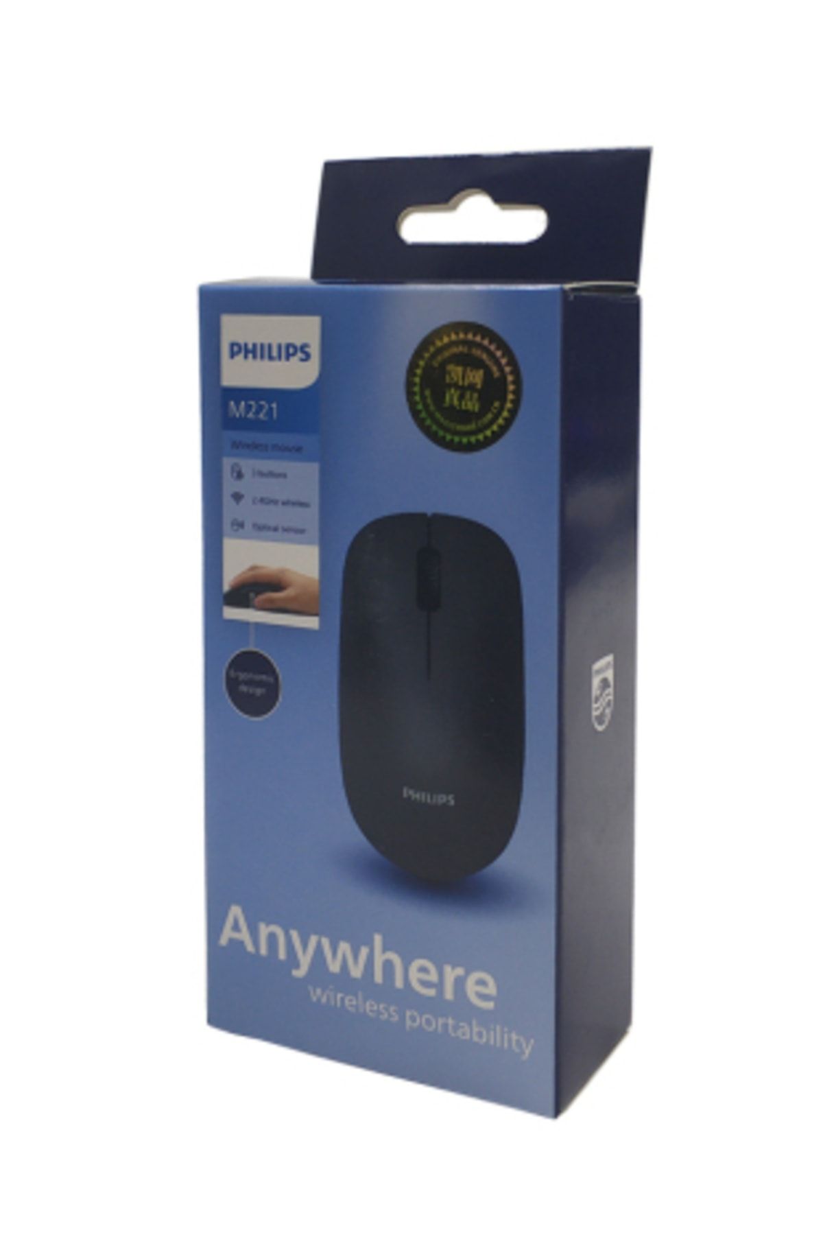 Philips Spk7221 Kablosuz Optik Mouse 2.4ghz 1600dpi Siyah