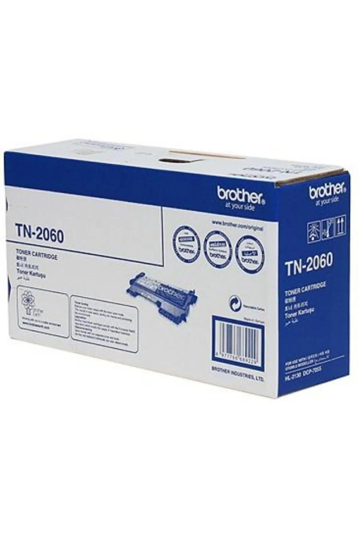 Brother Tn-2060 Sıyah 700 Sayfa Toner Hl-2130, Dcp-7055