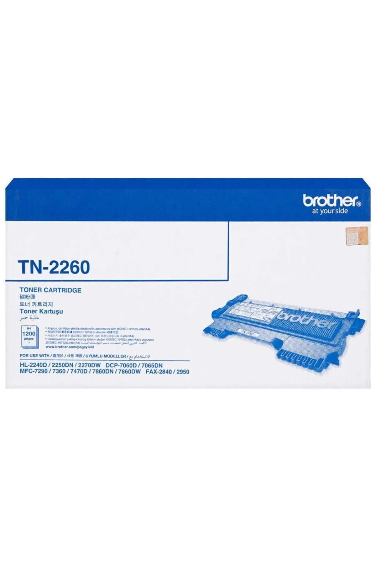 Brother Tn-2260 Orjinal Toner Dcp-7060n