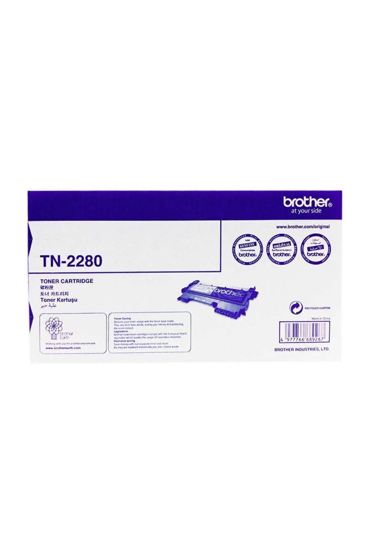 Brother Tn-2280 Orjinal Toner Yüksek Kap.li Dcp-7065dn