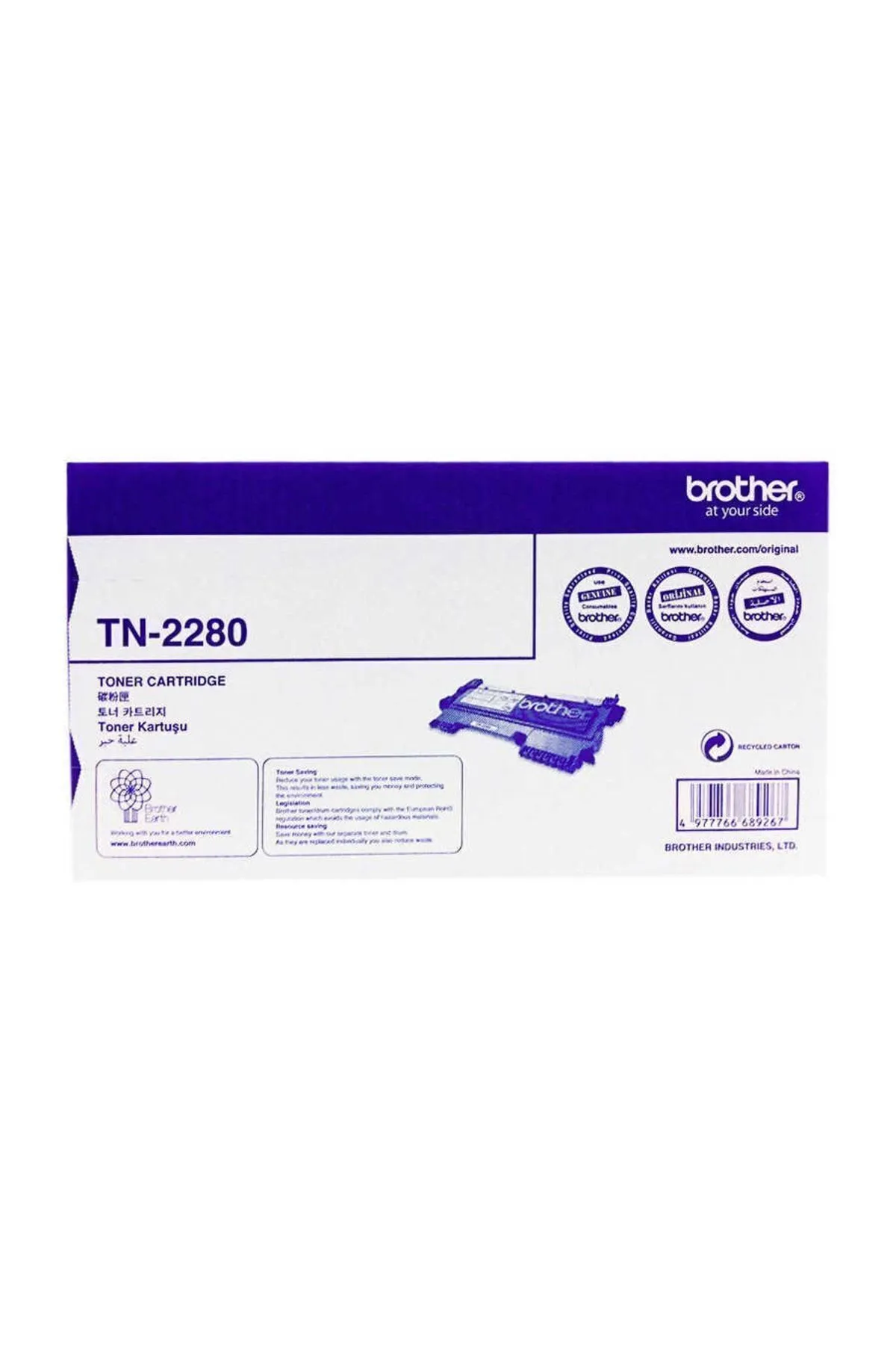 Brother Tn-2280 Orjinal Toner Yüksek Kap.li Mfc-7860dw