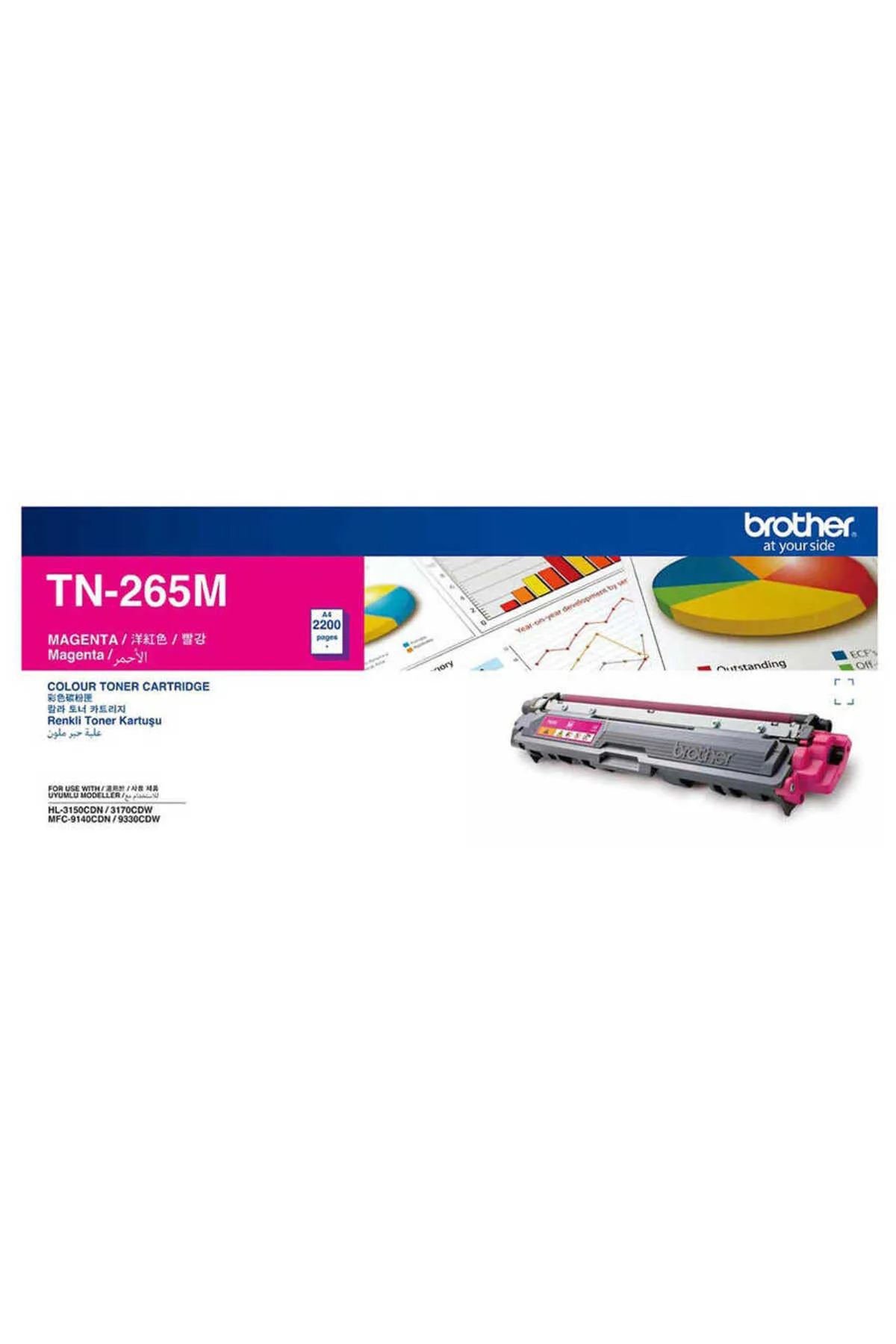 Brother Tn265m Kırmızı 2200 Sayfa Lazer Toner