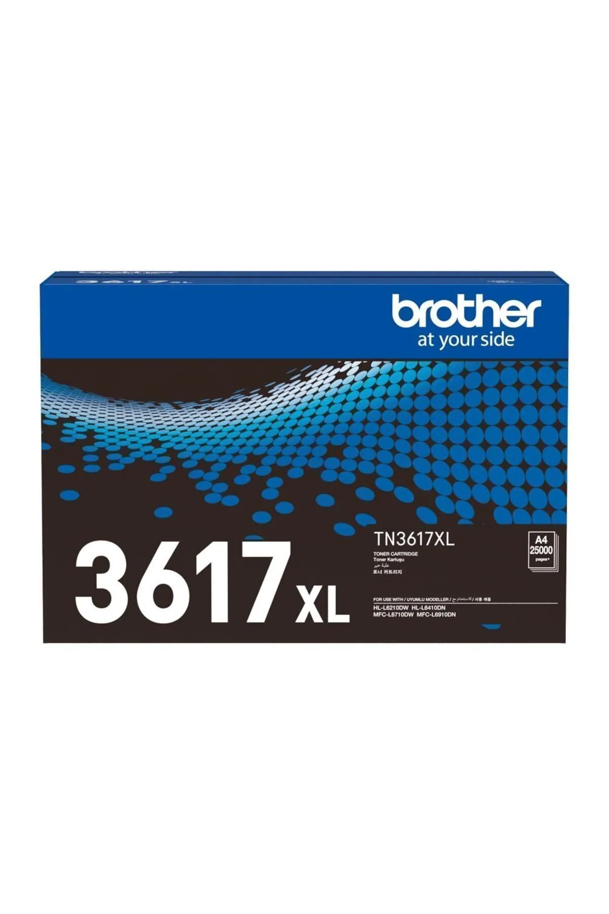 Brother Tn3617xl Ultra Süper Yüksek Kapasiteli Toner Siyah