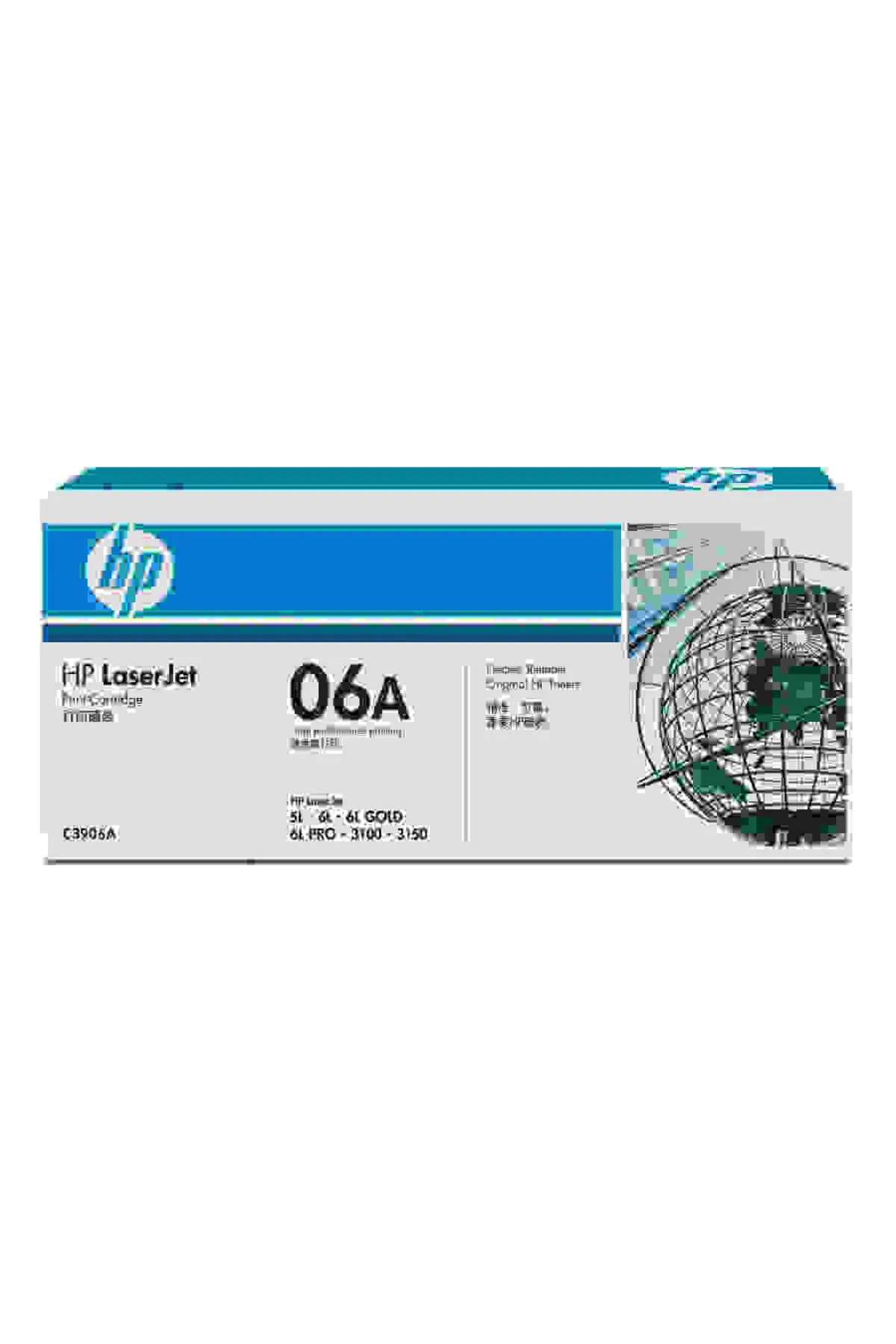 Brother Tonersepeti HP C3906A (06A) Siyah  Toner