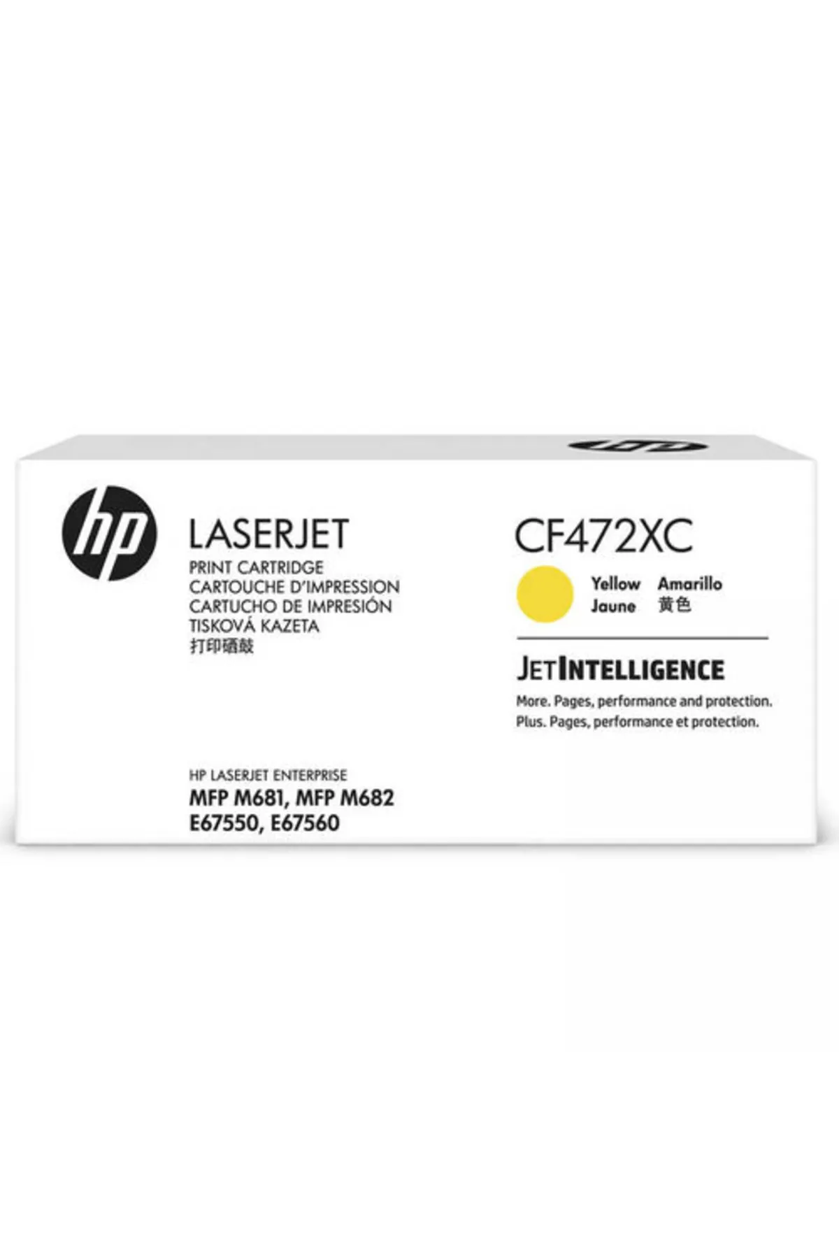 Brother Tonersepeti HP CF472XC (657X) Sarı  Toner - LaserJet M681dh / M681f