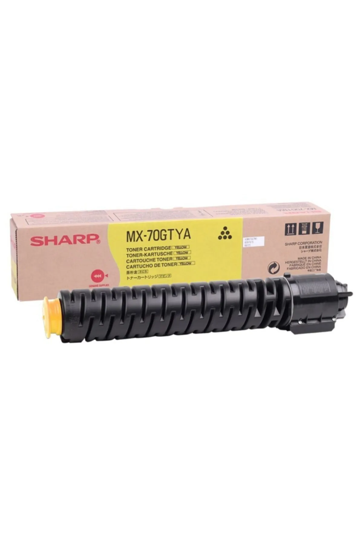 Genel Markalar Tonersepeti Sharp MX-70GTYA Sarı  Fotokopi Toner