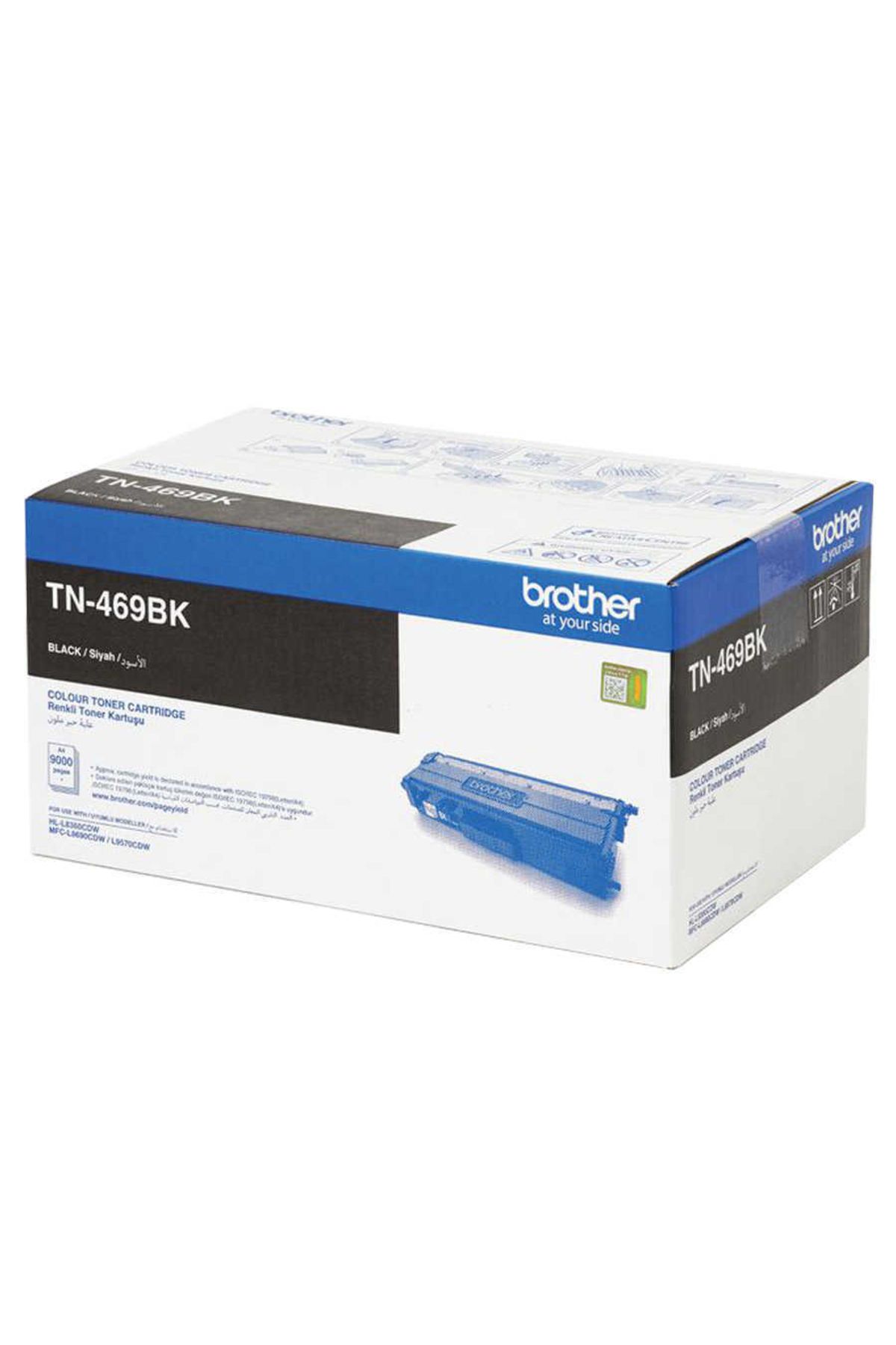 Brother Tonersepeti Tn-469bk Siyah Toner