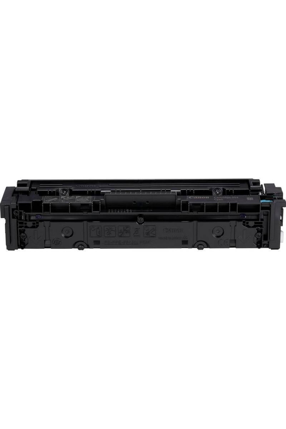 MUADİL TONER Trend Toner Mf-644cdw Yazıcı Uyumlu Toner Mavi Crg 054