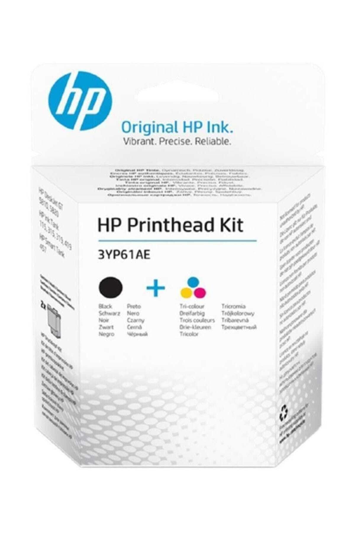 HP Tri-color/black Gt Printhead Kit 3yp61ae