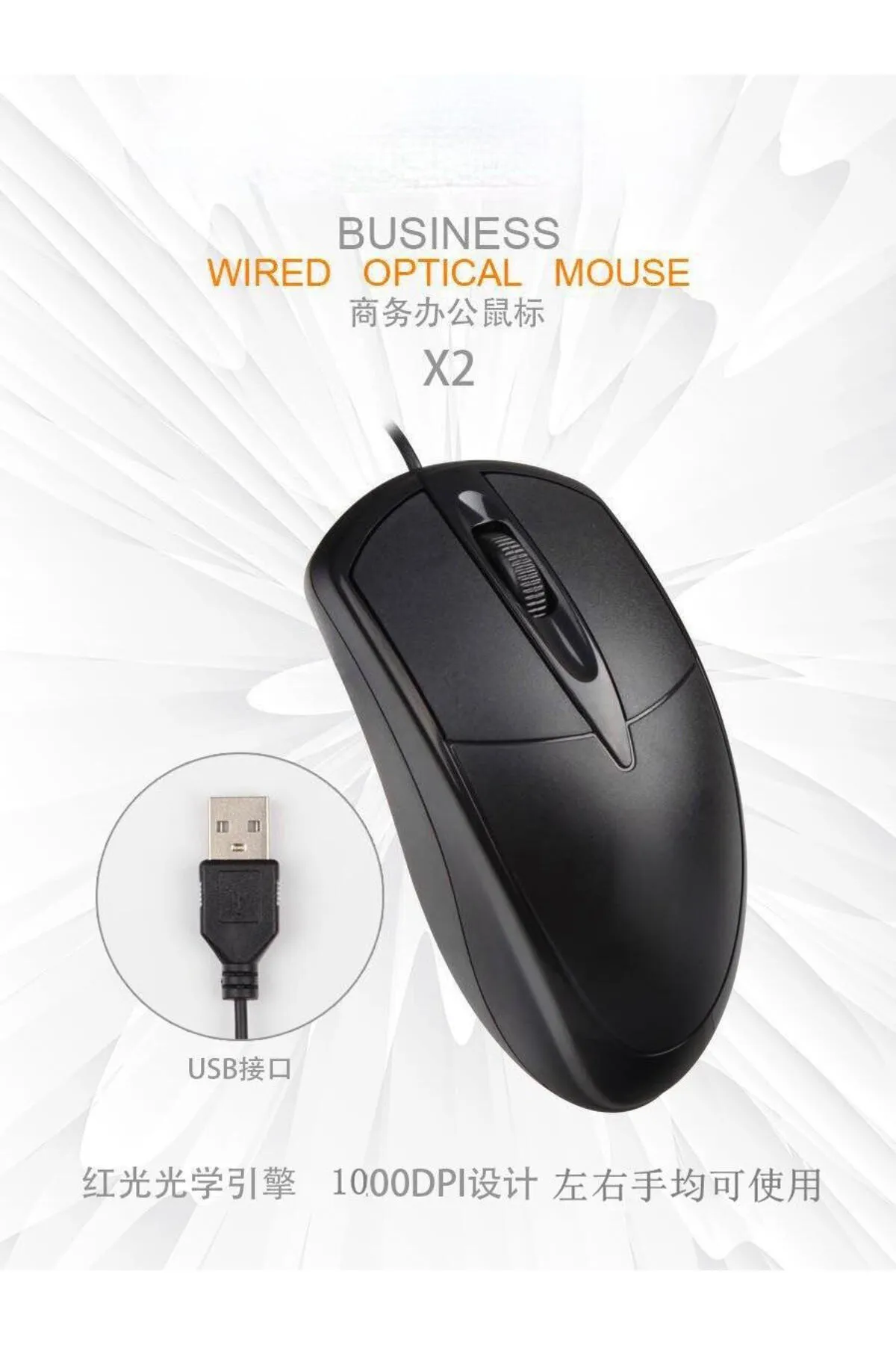 WASHA Usb Siyah 3d Optik Mouse Kablolu Modern Tasarım