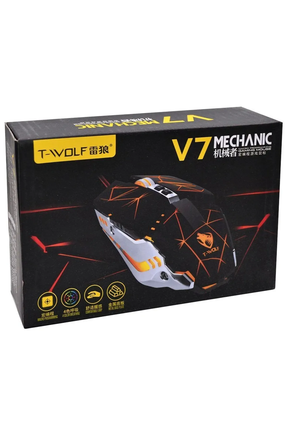 T-WOLF V7  MEKANİK OYUNCU MOUSE /Uyumlu 7 PROGRAMLANABİLİR TUŞ/RGB LED IŞIK / 4800 dpi