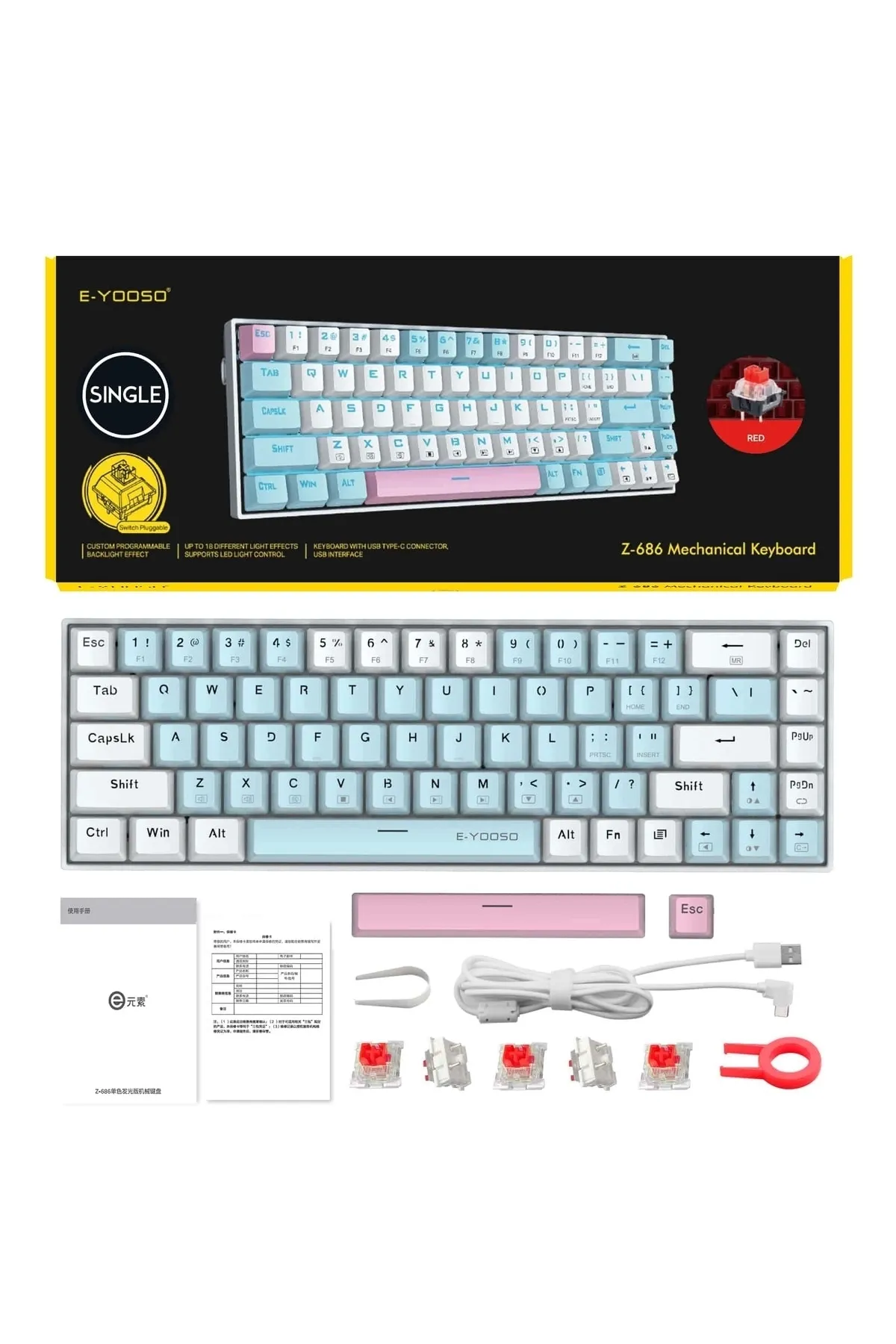 e-yooso Z-686 Mini Mekanik Klavye Huano Red Switch Gamer Klavyesi 68 Tuş